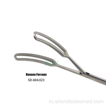 Pull Forceps thoracoscopic Freeces Banana щипцы